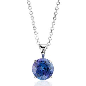 18ct White Gold Solitaire Tanzanite Pendant